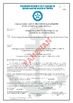 China YOUDU (SHANGHAI) INTERNATIONAL TRADING CO.,LTD certificaten